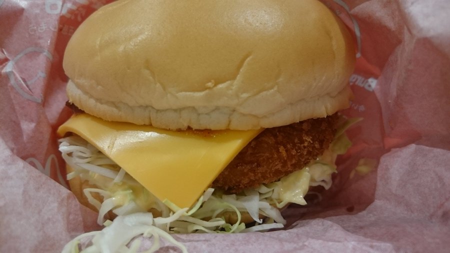 熟グラコロの販売期間はいつまで カロリーや味の口コミと感想 マック
