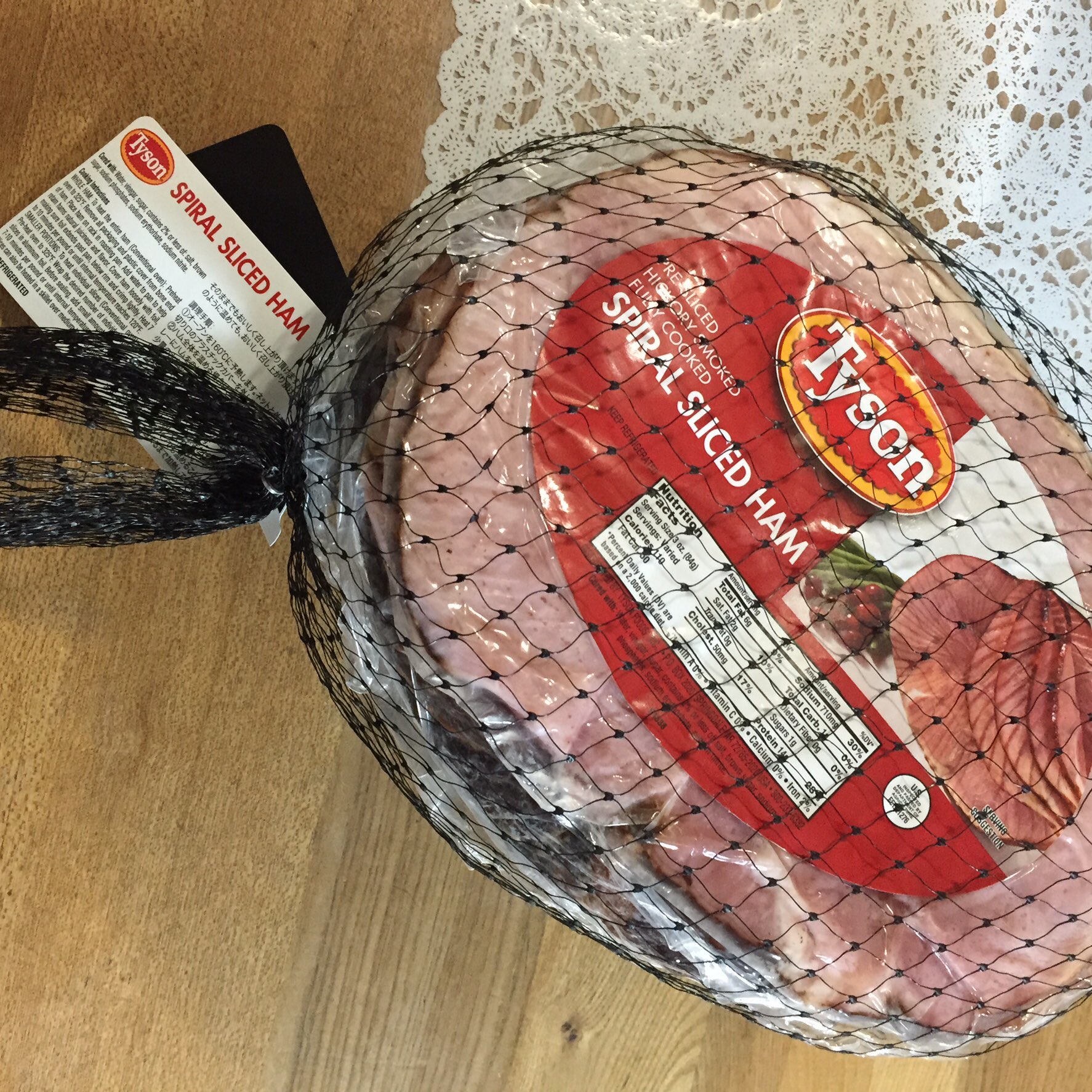 くぼもとひろみ Twitterissa コストコのスパイラルハム 骨つきハム をしばらく冷蔵庫に寝かせてたけど やっと解体した 右は末っ子の手のひらとの比較 ちょっと離れてるのにそれでもでっかい くぼもとひろみ Twitterissa コストコのスパイラルハム 骨つきハム をしばらく冷蔵庫に寝かせてたけど やっと解体した 右は末っ子の手のひらとの比較 ちょっと離れてるのにそれでもでっかい