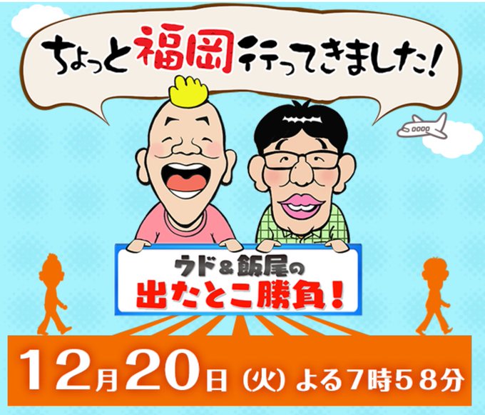 Tvqのtwitterイラスト検索結果 古い順 Tvqのtwitterイラスト検索結果 古い順