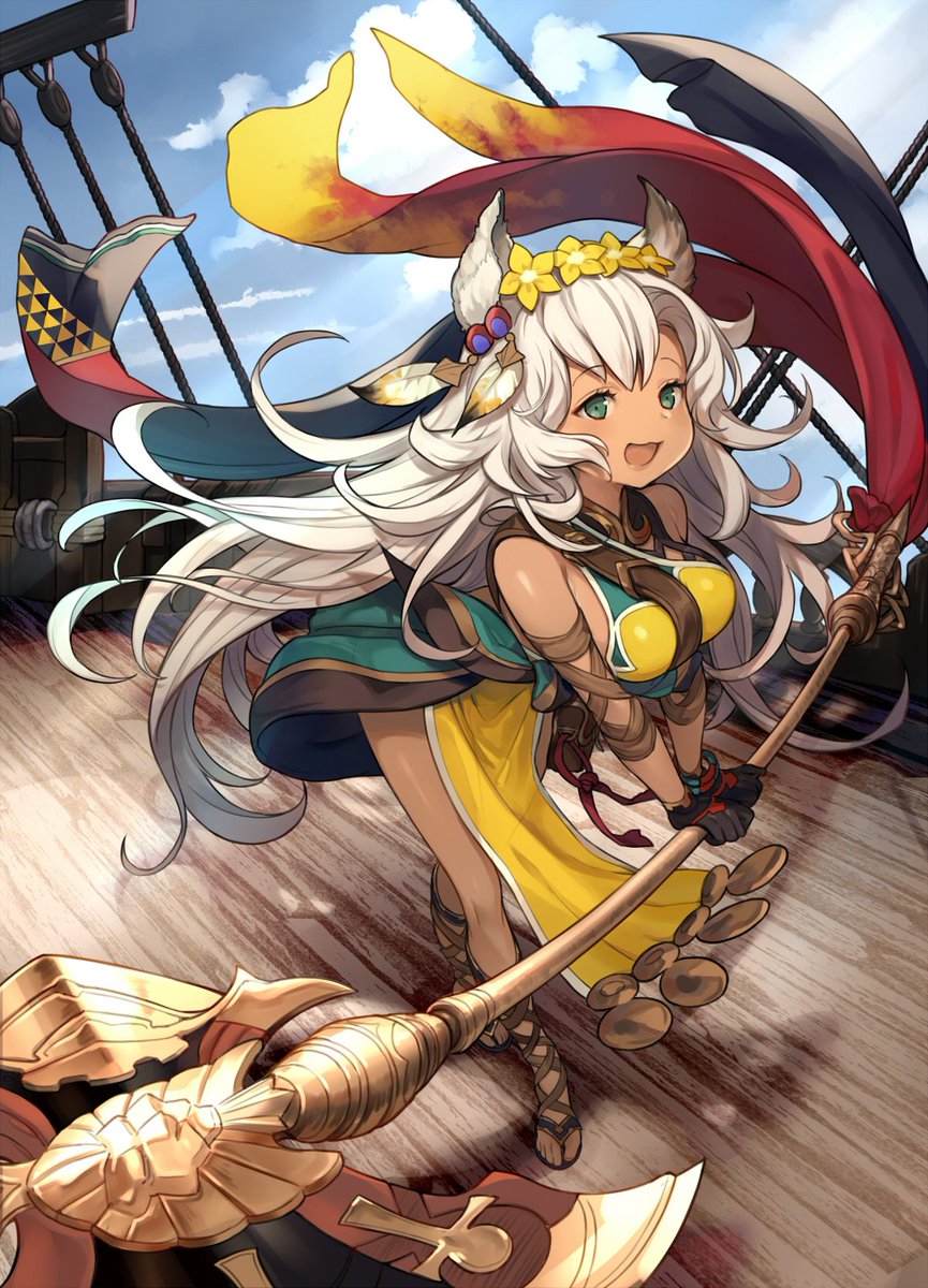 ネモネ ネモネ