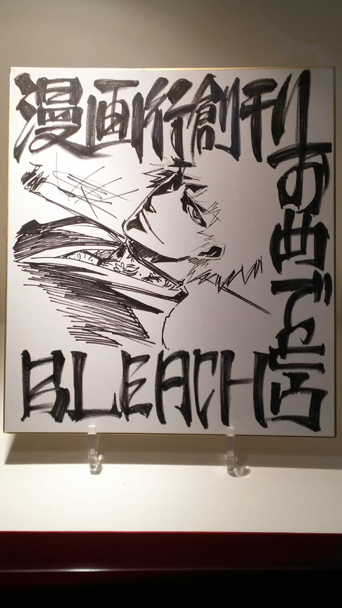瀧@チャドイラストアンソロ販売中!! on X: 瀧@チャドイラストアンソロ販売中!! on X: