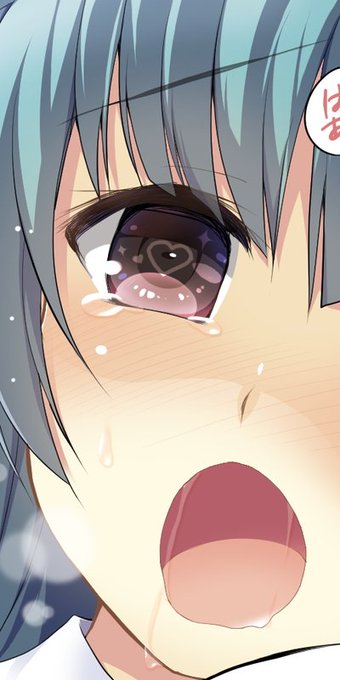 明日くらいには終わらせたい…… 