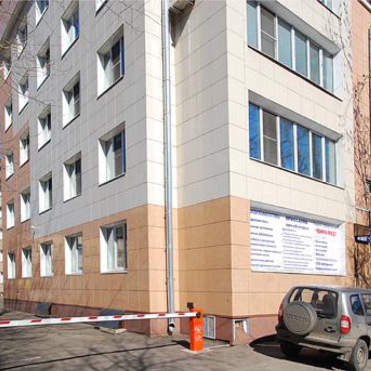 Улица Космонавтов, 18 к2 в Москве - 2ГИС
