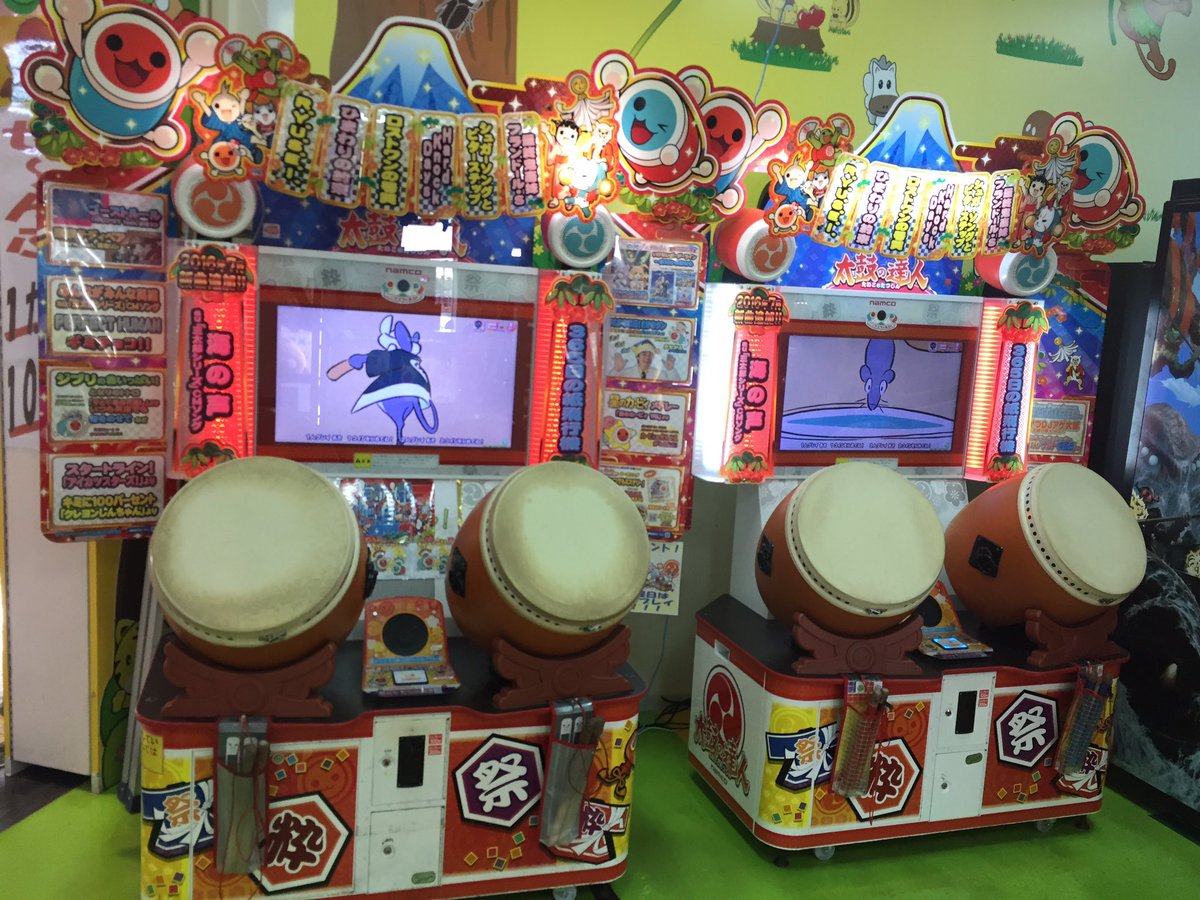 ジョイジャングルとみとん店 太鼓の達人レッドver とみとん店で2台稼働になりました W B ジョイジャングルとみとん店 太鼓の達人レッドver とみとん店で2台稼働になりました W B