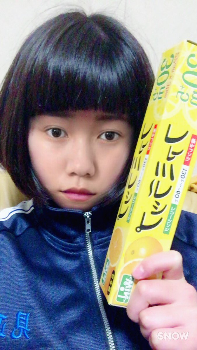 乗っ取られたおワタ Tokui0813 Twitter 乗っ取られたおワタ Tokui0813 Twitter