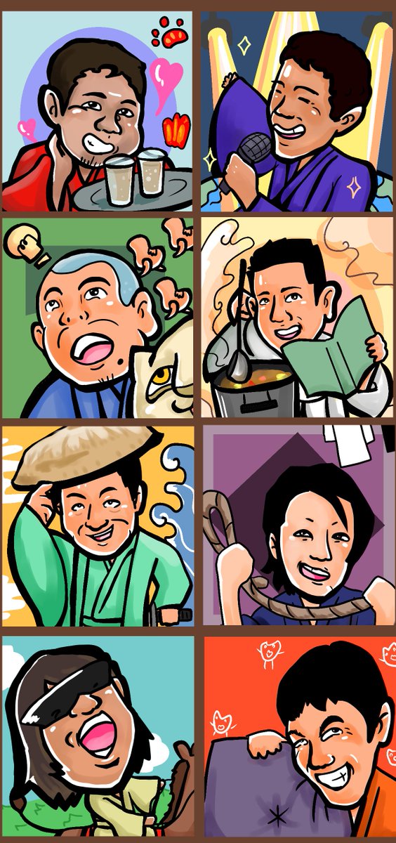 汚点