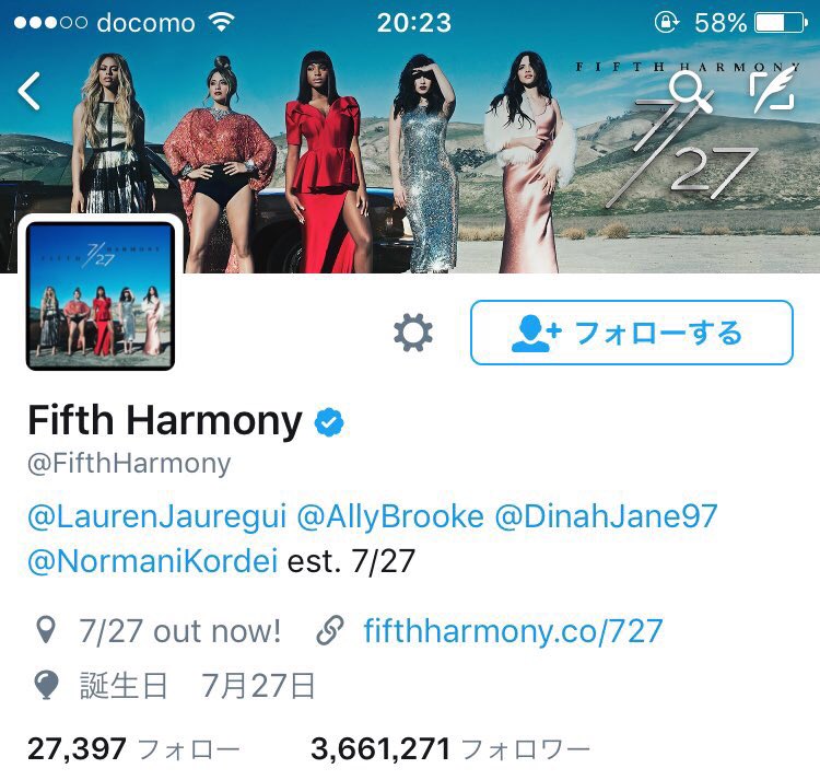 mimekake006's tweet photo. もうカミラ載ってない😭😭😭
#fifthharmony https://t.co/XUjdzUK4kY
