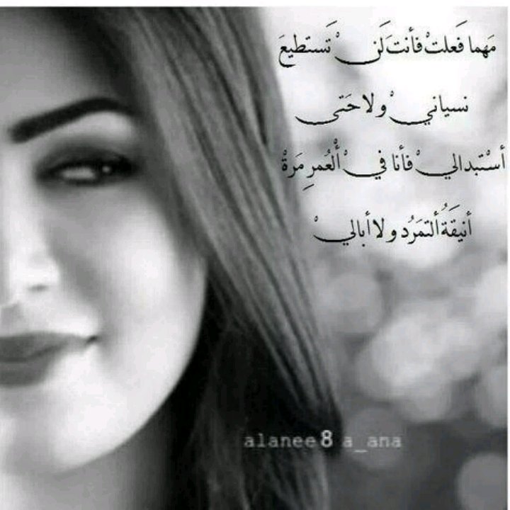 سمرونه فخامةكلهاذوق (@hanan_hg54) on Twitter photo 
