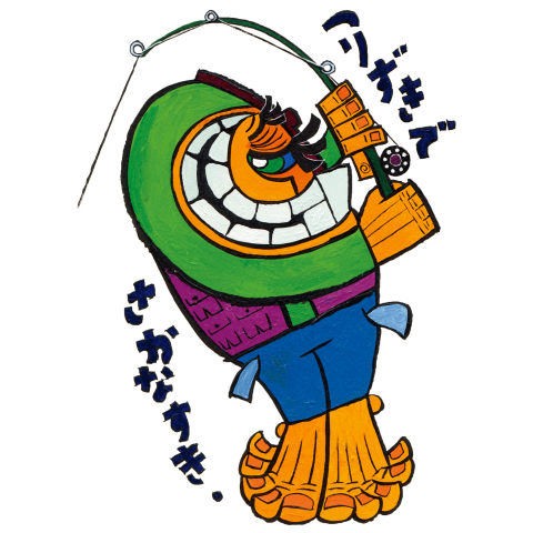 個性のtwitterイラスト検索結果 古い順 個性のtwitterイラスト検索結果 古い順
