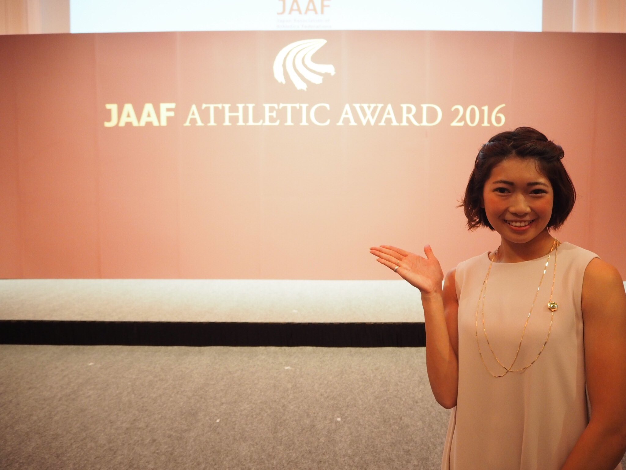 宮坂楓 on twitter athletic award 2016に出席してきました たくさん