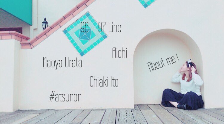 aaa_non2's tweet photo. 📌___2016 last tag___📎

             96-97Line / Aichi 
       ( ♡ ) 浦田直也 / 伊藤千晃 

     仲良くしてくれる人RT🗣

#aヲタさんと繋がりたい 
#RTした人で気になった人お迎え https://t.co/xCMKGlYVVS