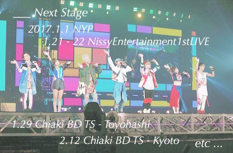 aaa_non2's tweet photo. 📌___2016 last tag___📎

             96-97Line / Aichi 
       ( ♡ ) 浦田直也 / 伊藤千晃 

     仲良くしてくれる人RT🗣

#aヲタさんと繋がりたい 
#RTした人で気になった人お迎え https://t.co/xCMKGlYVVS