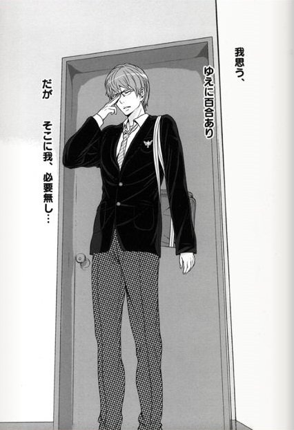 טוויטר 牛乳王子 בטוויטר リアル鬼ごっこ ライジング もnetflixで観れます 監督した 佐藤さんの逃走 は 我思う ゆえに百合あり だが そこに我 必要無し という百合男子精神にのっとった作品です T Co Jmgq9olk4z T Co 33f2b3tewh טוויטר 牛乳王子 בטוויטר リアル鬼ごっこ ライジング もnetflixで観れます 監督した 佐藤さんの逃走 は 我思う ゆえに百合あり だが そこに我 必要無し という百合男子精神にのっとった作品です T Co Jmgq9olk4z T Co 33f2b3tewh