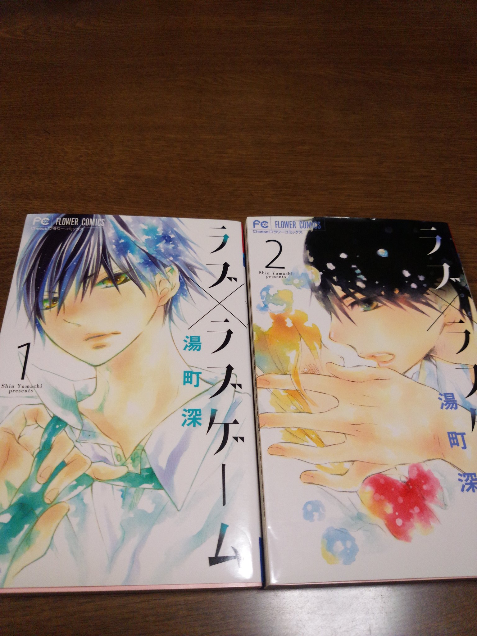 湯町深先生 Twitter Search Twitter