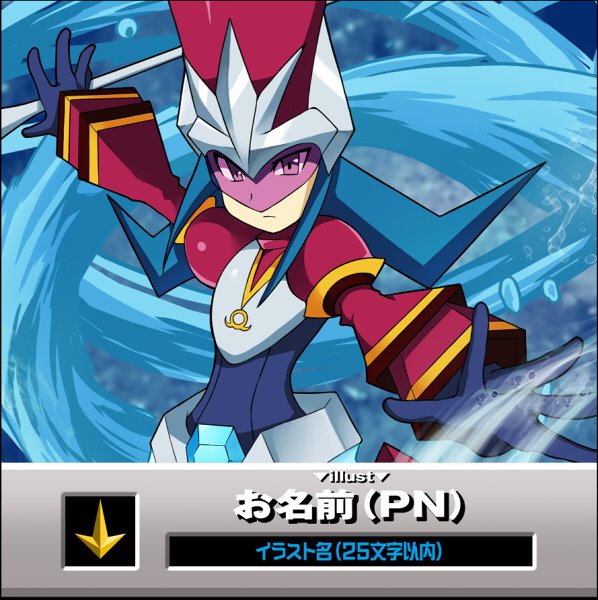 تويتر 宮田 على تويتر 冬コミhi Go さんのスペースにて発行される R Style06 の流星 バトルカード企画にクイーン ヴァルゴで参加しました 配置 29日 東ア 14 Guiltism こちらの企画は1月29日の流星プチオンリーとも連動していますのでよろしくお願いします