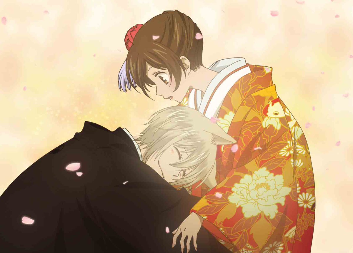 神様はじめました アニメ公式サイト