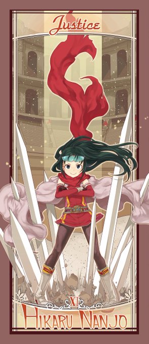 @aocooler 11正義、南条光。正義といえば。迫力とバランスは一番気に入ってます。漢らしい仁王立ち。今回は正義が11番目です。 