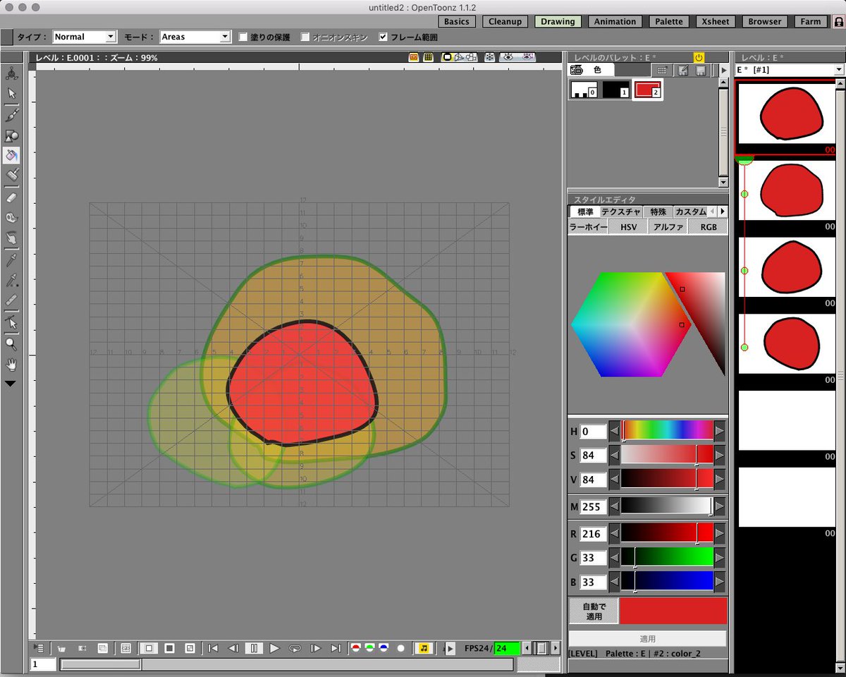 Opentoonz Mwsssがやってみた事まとめ Togetter Opentoonz Mwsssがやってみた事まとめ Togetter
