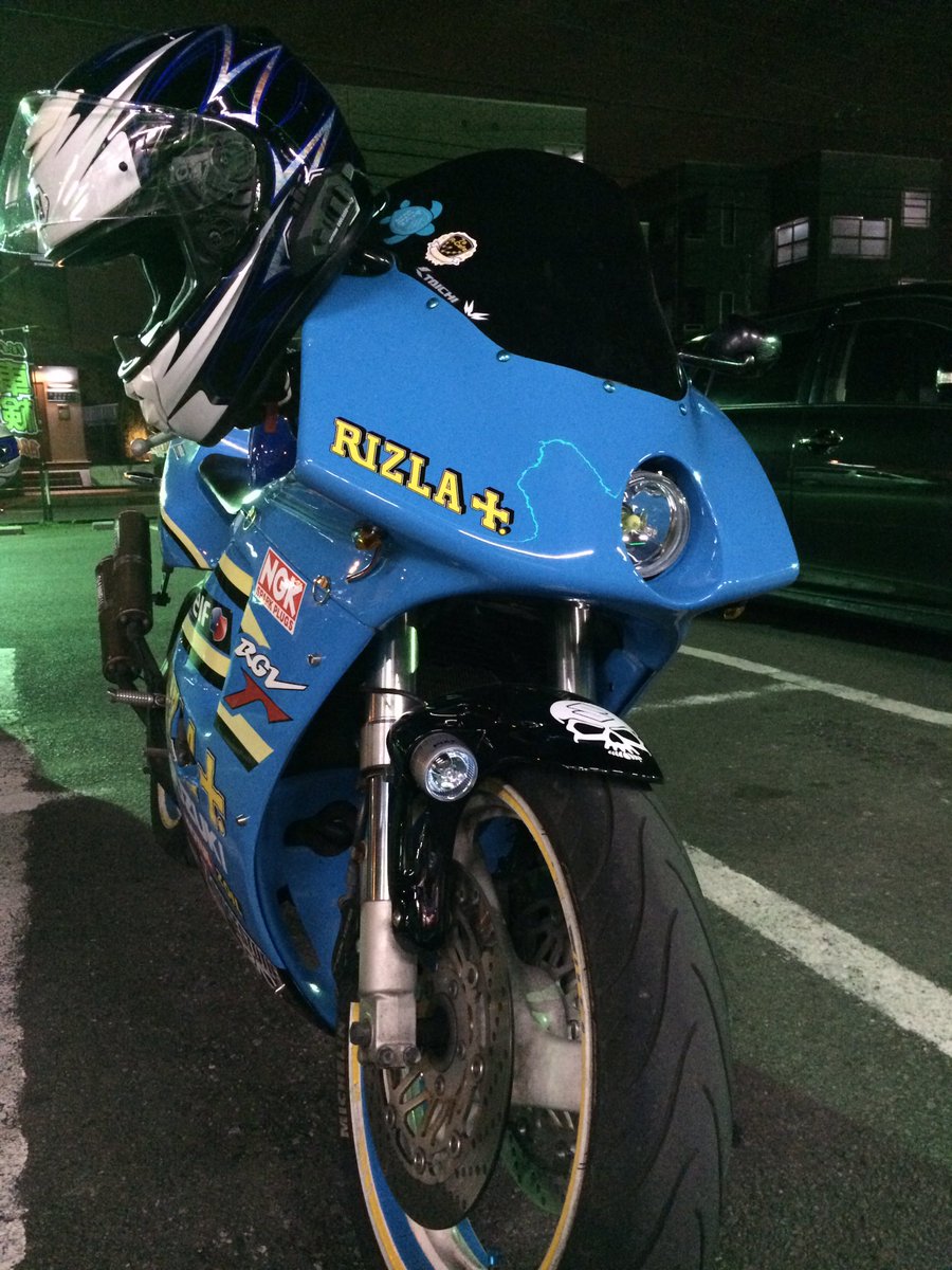 of 車・バイク・自転車 vfr400 オメガ耐久カウル
