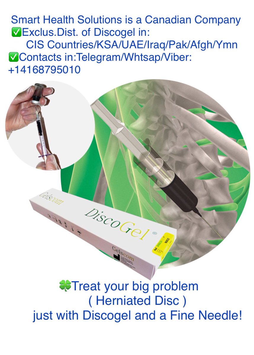 discogel's tweet photo. 🍁We are #looking for #partner! #Discogel is the most effective #minimally_invasive_disc_treatment https://t.co/g3Ikz45ec0