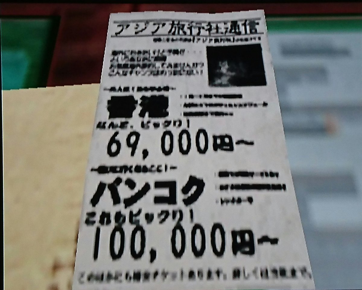 poko_ken tweet media