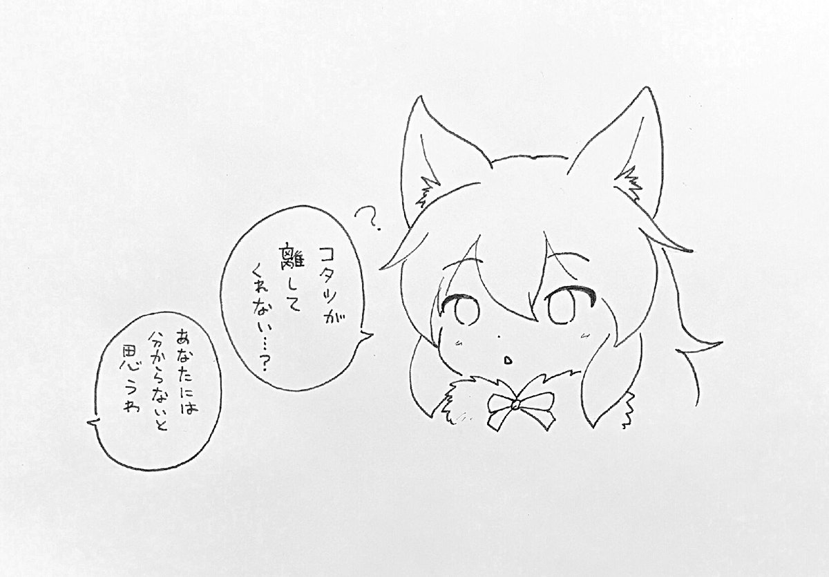 @8775bono_e 