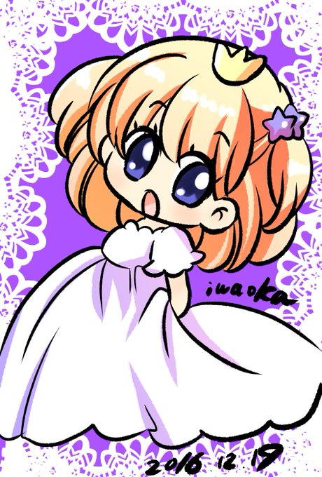 ひよこちゃんのtwitterイラスト検索結果 古い順 ひよこちゃんのtwitterイラスト検索結果 古い順
