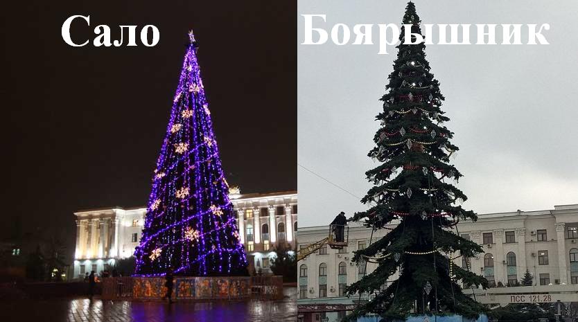 Генассамблея ООН приняла резолюцию по правам человека в Крыму - Цензор.НЕТ 634