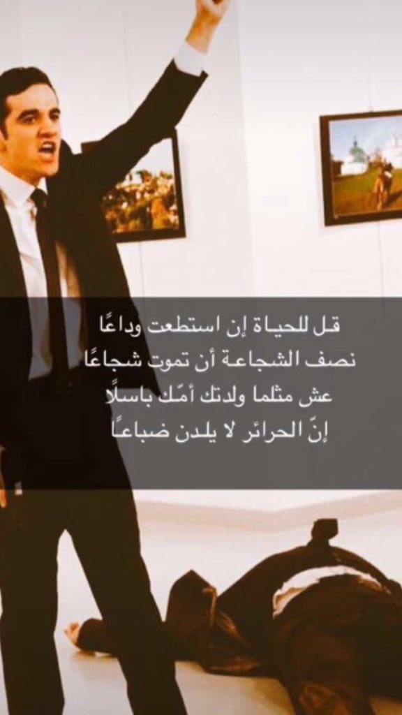 هبوب (@alhrbi12128) on Twitter photo 