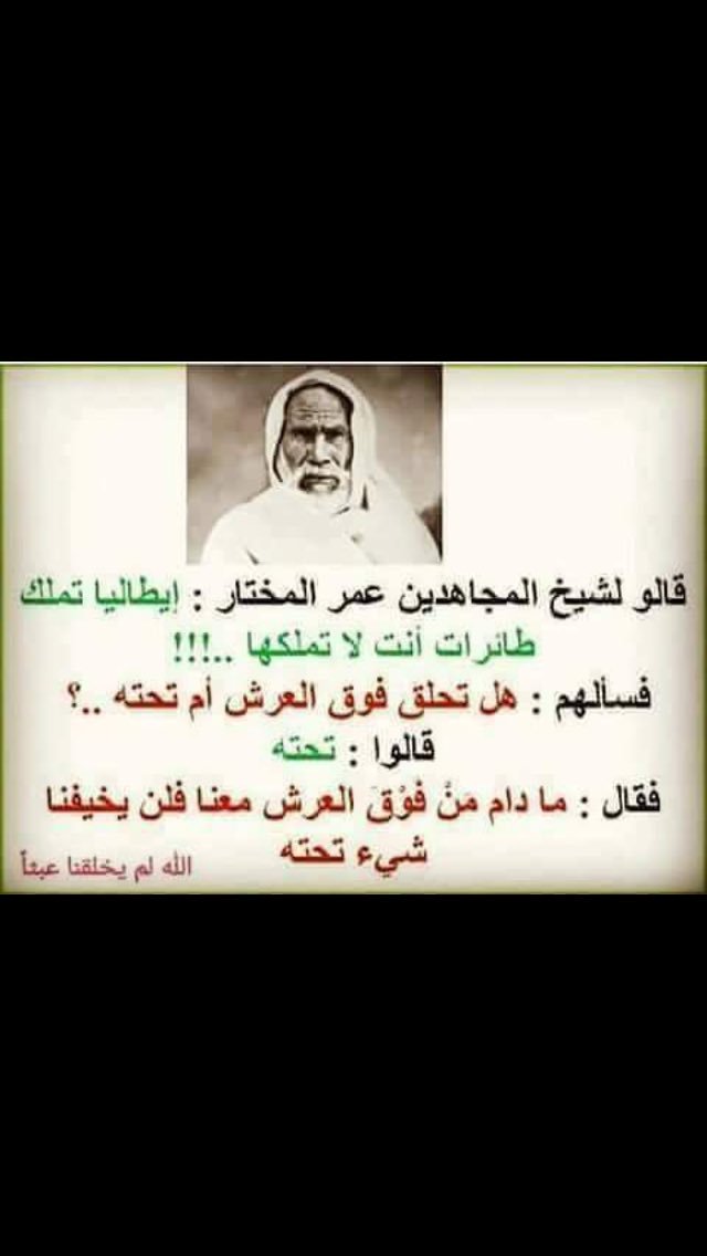 هبوب (@alhrbi12128) on Twitter photo 