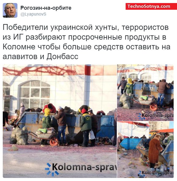 Путин поговорил по телефону с Эрдоганом в связи с убийством российского посла в Анкаре, - Reuters - Цензор.НЕТ 6079