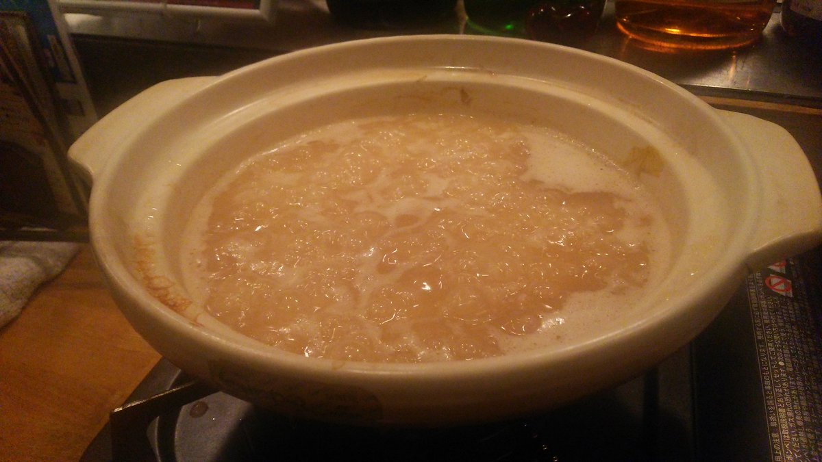 mimuchicgs's tweet image. 今日はお昼から、梅田へ！昨年も行ったドイツクリスマスマーケット。んでもって、そのあとはいつもの詩鶏(笑)何年も行ってますが、実は鍋は初めて(≧∇≦) 締めの雑炊まで美味しくいただきました(〃▽〃) ありがとう☆
#詩鶏
#鶏塩ちゃんこ