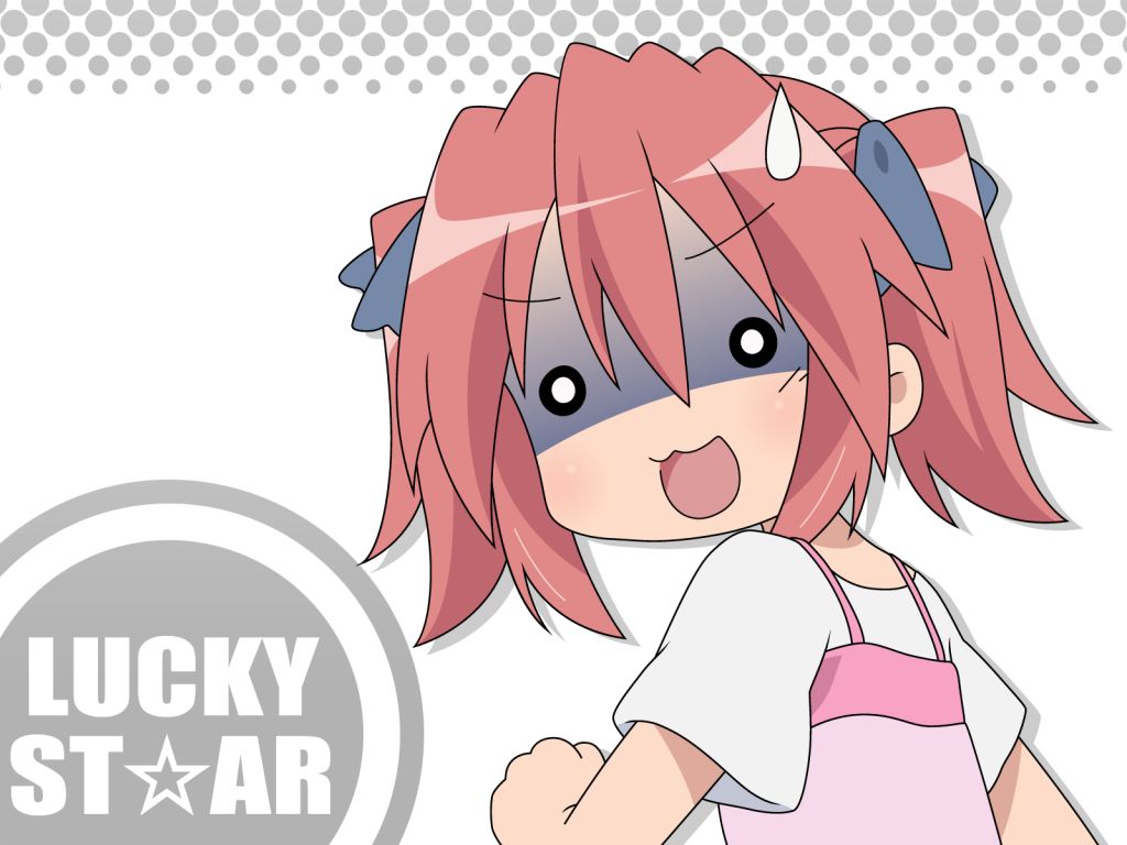 嘲笑のひよこ すすき Sur Twitter 本日12月日は らき すた の小早川ゆたかの誕生日 おめでとう Luckystar Lucky Star Rakisuta らきすた 小早川ゆたか生誕祭 小早川ゆたか生誕祭16 12月日は小早川ゆたかの誕生日 T Co U39njszadd Twitter