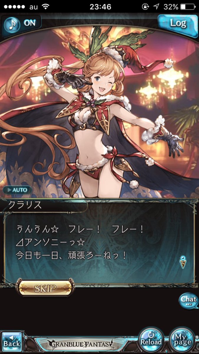 o3958's tweet photo. クラリスちゃんさいかわ☆ https://t.co/Ip3yj0fOWp