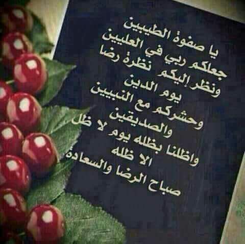 abdelgalil1982's tweet photo. https://t.co/aSlFscnuXq