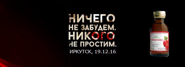 C0DC7ryW8AIU38V.jpg:large