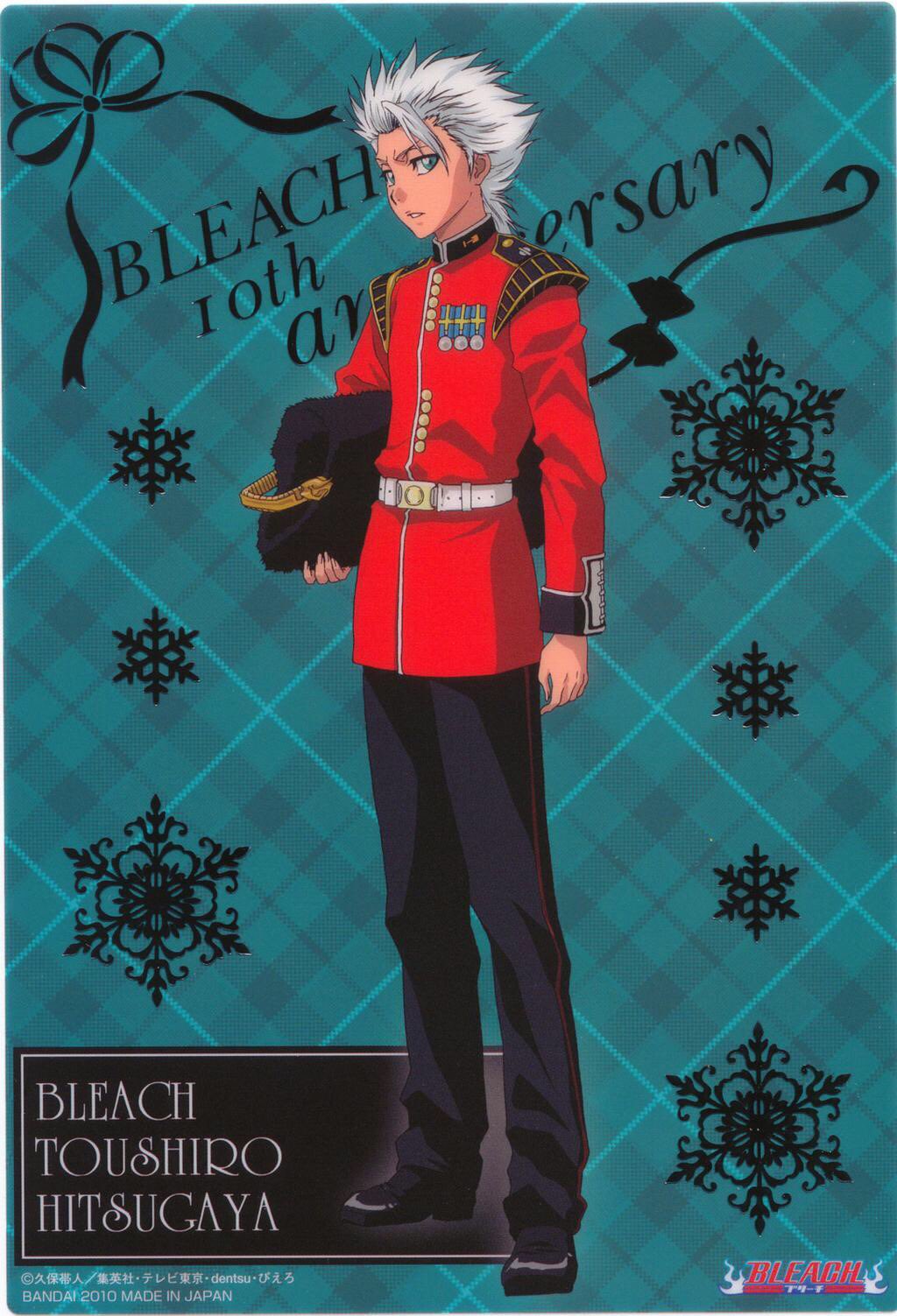 日番谷冬獅郎生誕祭2016 - البحث / X
