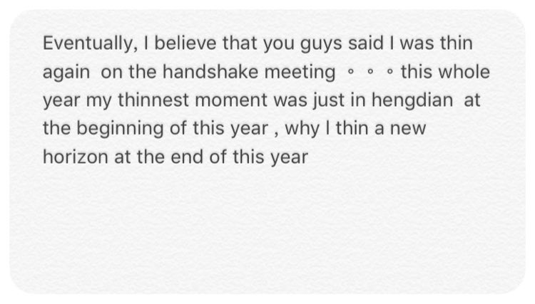 SNH48_Kiku_fans's tweet photo. #Jujingyi #Kiku #鞠婧祎 Instagram #EngTrans
update 19/12/2016 https://t.co/RrHhbjueJm