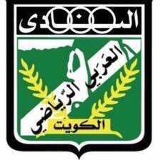 m3l100's tweet photo. من زعيم الكرة الكويتيه ؟

1- القادسية = ريتويت 

2- العربي = اعجاب 

صاحب الطلب : @S3UDAL3DWANI https://t.co/pQSA5bXtWs