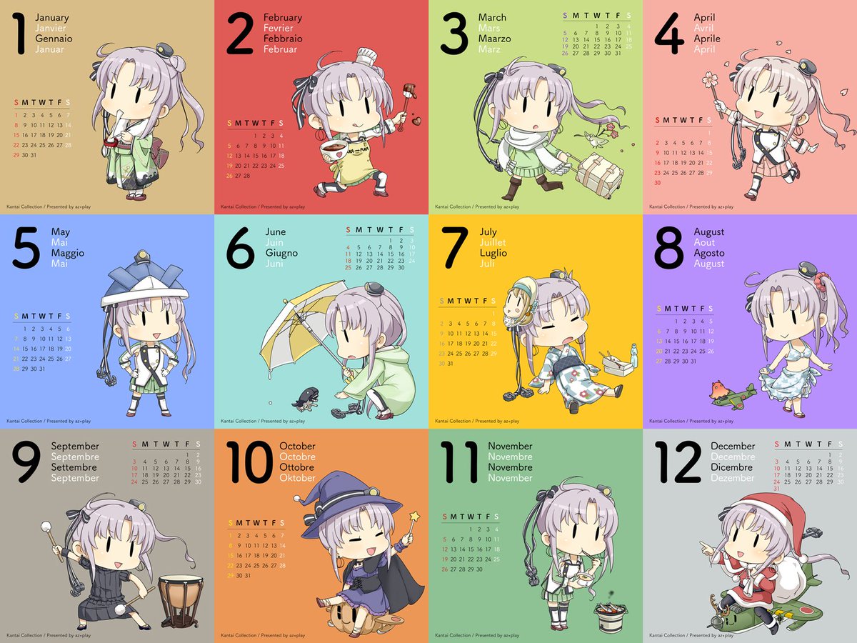艦これの絵まとめ 赤りんご Min T ミント 艦これの絵まとめ 赤りんご Min T ミント