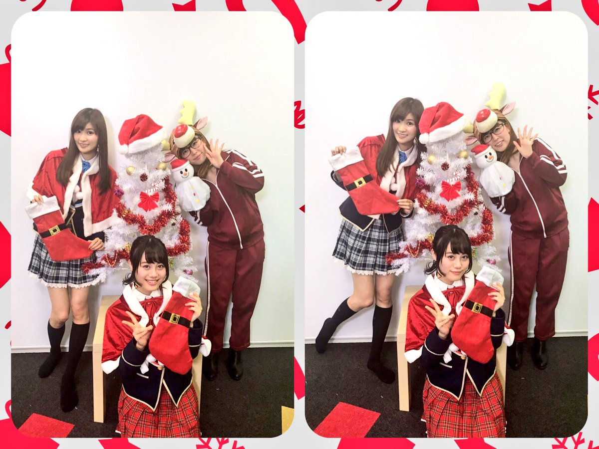 渡部優衣 Auf Twitter ガルフレtv 渡部優衣 伊藤美来のガールフレンドになりたいの 5 ありがとうございました 今日はクリスマス回 そしてお誕生日のお祝いもありがとうございました また 冬コミで発売されるガルフレグッズもよろしくねー٩ ۶ カワイイ 渡部優衣 Auf Twitter ガルフレtv 渡部優衣 伊藤美来のガールフレンドになりたいの 5 ありがとうございました 今日はクリスマス回 そしてお誕生日のお祝いもありがとうございました また 冬コミで発売されるガルフレグッズもよろしくねー٩ ۶ カワイイ