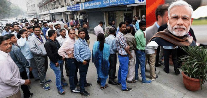 Ei_Samay's tweet photo. ATM-এর লম্বা লাইনের জন্য মোদীকে দায়ী করায় বেধড়ক মারধর দিল্লিতে
https://t.co/rOaFuWXEOM
#ATMQueue #NarendraModi #EiSamay https://t.co/wZWOFvy0O0