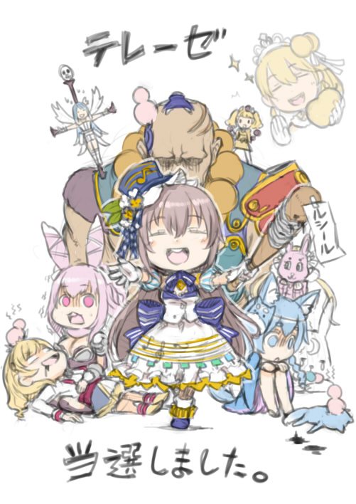 4キャラプレゼント企画って知ってる お気に入りのキャラを10キャラ選んで一つ ねこまんま先生のイラスト 4キャラプレゼント企画って知ってる お気に入りのキャラを10キャラ選んで一つ ねこまんま先生のイラスト