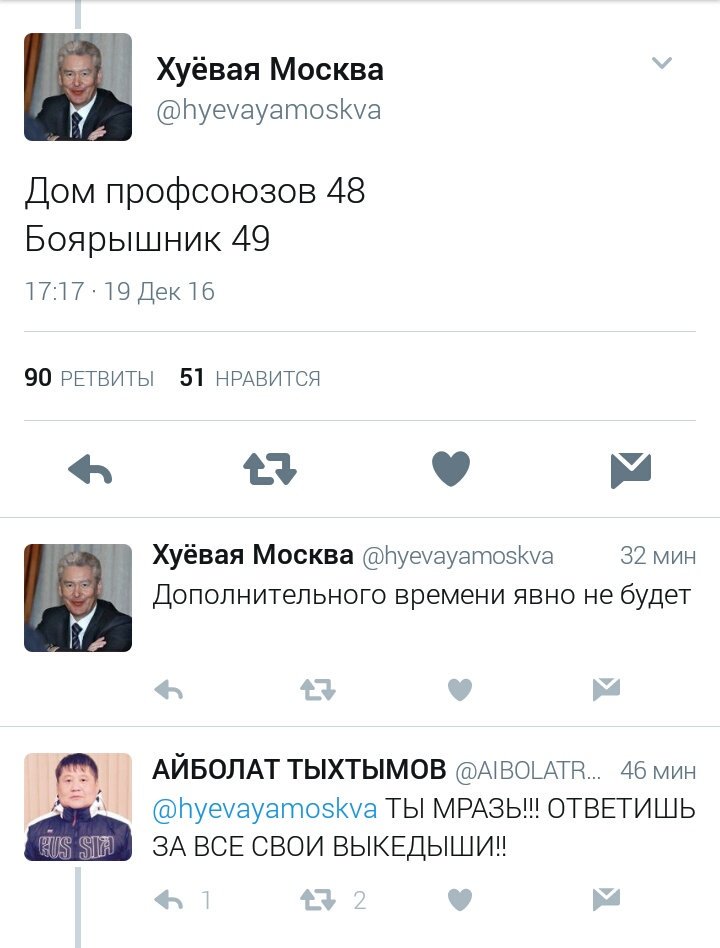 Посол США Йованович находится с рабочим визитом в Одесской области - Цензор.НЕТ 4346
