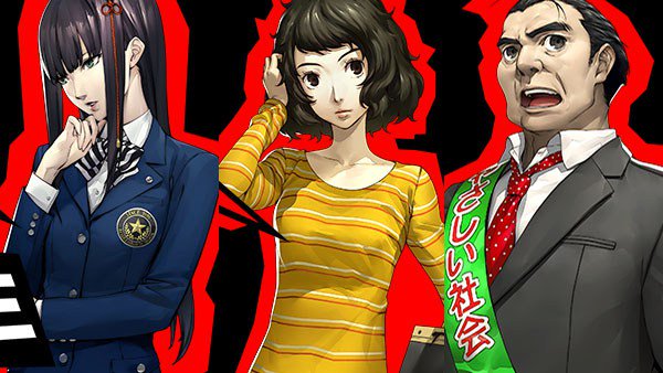 Gematsu Auf Twitter Persona 5 Hifumi Togo Sadayo Kawakami And Toranosuke Yoshida Confidant Trailers T Co Cehuoqn5ft T Co Aoycrevjfw Twitter