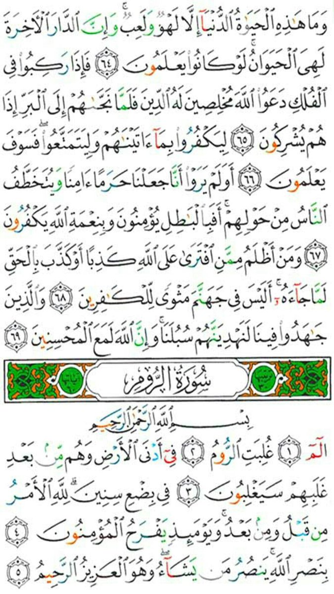 fazkr123 tweet picture