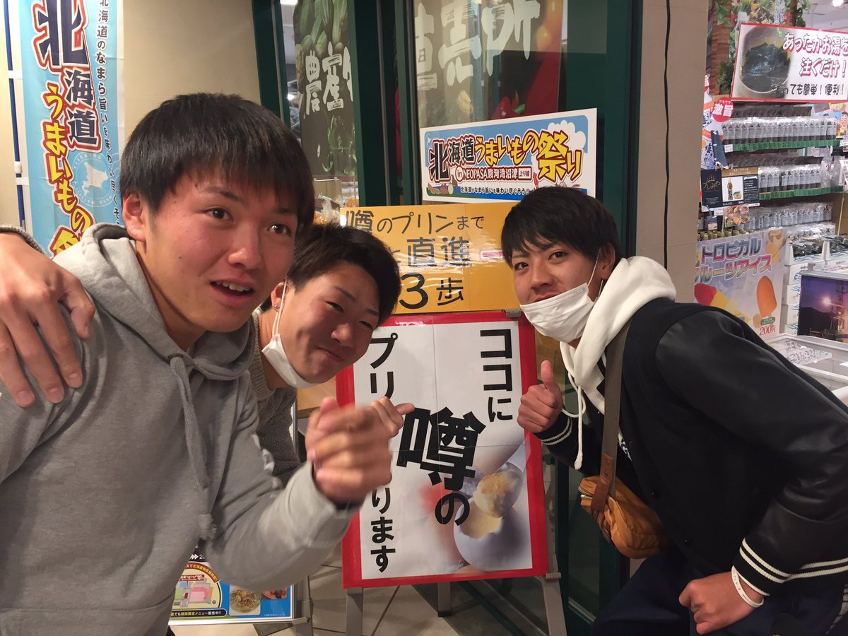 ArsenalSyo's tweet photo. この3日間マジ楽しかった!
ととのいました。
レアルと鹿島の試合観戦とかけまして
げんたの運転ととく。
その心は
生きててよかった! https://t.co/yq3NFAfZ6z