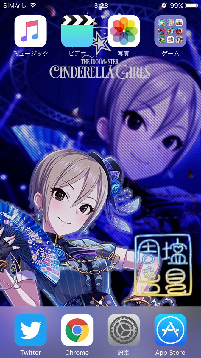 じょにーp Johnny Dere P Twitter じょにーp Johnny Dere P Twitter