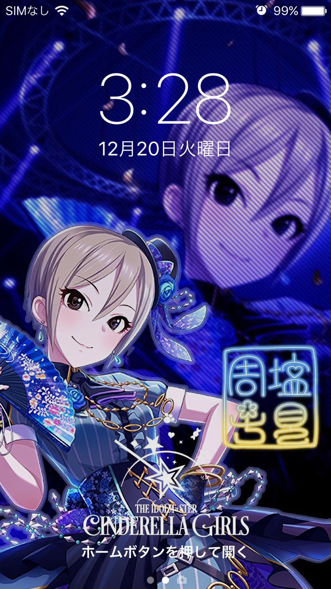 じょにーp Johnny Dere P Twitter じょにーp Johnny Dere P Twitter