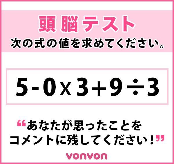 日本のvonvon Vonvon Jp 16年12月 Page 2 Twilog 日本のvonvon Vonvon Jp 16年12月 Page 2 Twilog